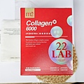 你滋美得 冰皙胜肽膠原飲 老協珍 好氣色 懶人包 大研生醫 Collagen-18-min.JPG