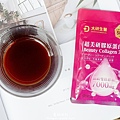 你滋美得 冰皙胜肽膠原飲 老協珍 好氣色 懶人包 大研生醫 Collagen-28-min.JPG