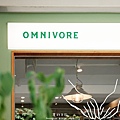 OMNIVORE雜食者 台北早午餐 內湖早午餐 內湖美食 台北美食推薦-09-min.JPG