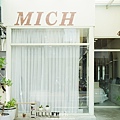 MICH•我 Salon 美胸按摩 頭皮SPA 剪髮 染髮-43-min.JPG