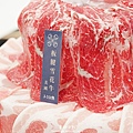 冭夯鍋物 台中北屯美食 台中北屯鍋物 蔬菜吃到飽-40-min.JPG