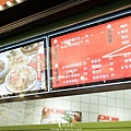 鼎王六米麻辣燙 台北美食 西門町美食 台北車站美食-14-min.JPG