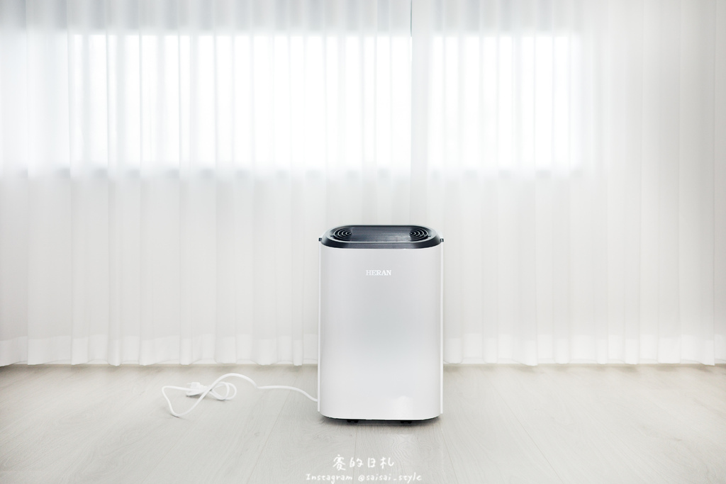 禾聯除濕機 HDH-12DY030(N) ｜生活小物｜快速乾