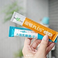 我的健康日記 生活小物 益生菌 plus+-12-min.JPG
