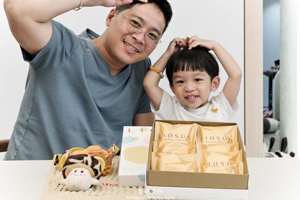 留酥 台中彌月禮盒 彌月推薦 台中伴手禮 卡列特餅乾-46-min.JPG