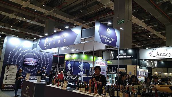 2024「台北國際酒展」心得