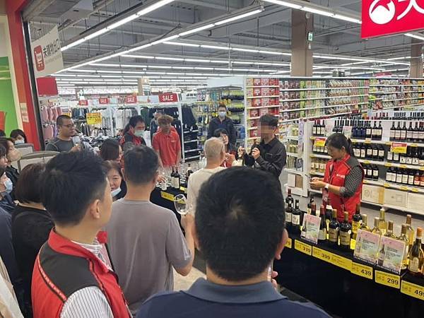 2025大全聯葡萄酒秋季賞-搶先報