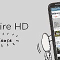 HTC HD 1.jpg