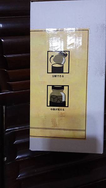 IMG_20180714_132545 IMG_20180714_132545