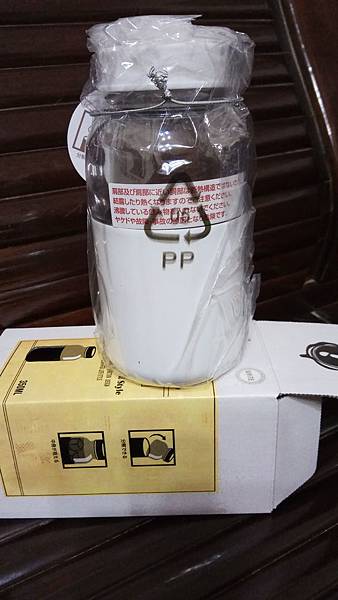 IMG_20180714_132158 IMG_20180714_132158