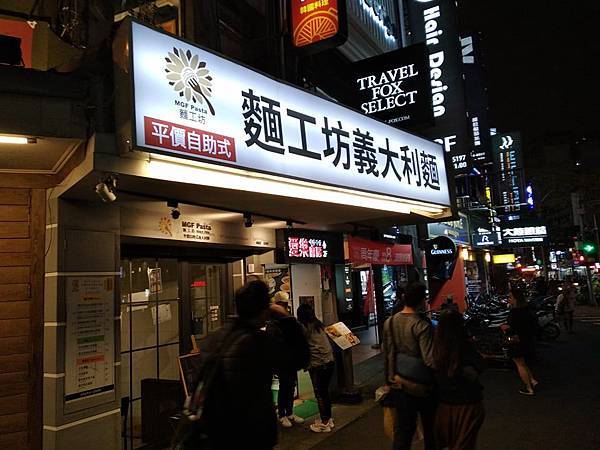 64901605_827229154325538_7882009851453243392_n 64901605_827229154325538_7882009851453243392_n