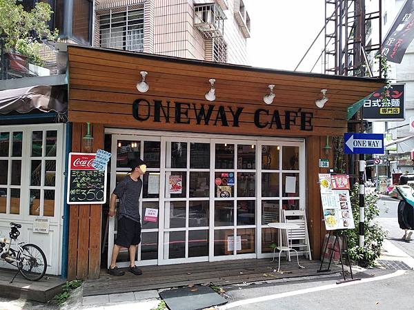 IMG_20190602_112500 IMG_20190602_112500