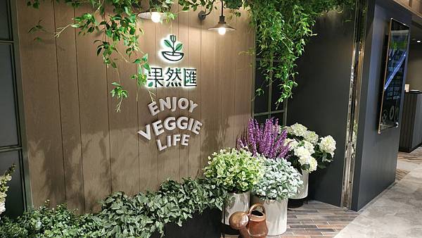 IMG_20190621_113136 IMG_20190621_113136