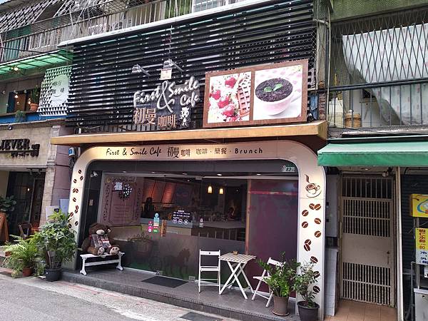 IMG_20190714_125000 IMG_20190714_125000