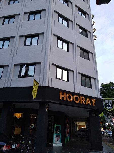 IMG_20190701_184705.jpg IMG_20190701_184705.jpg