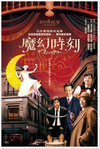 ç¸éåç