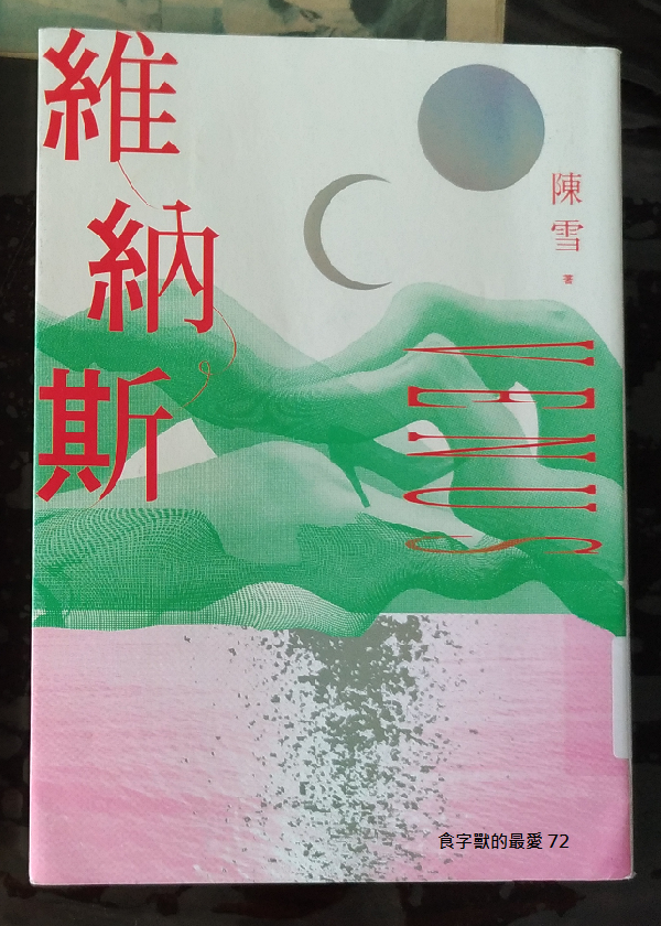 20241004.png