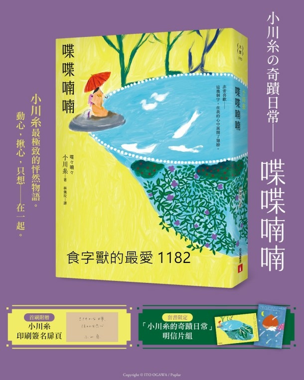 20251126.jpg 20251126.jpg