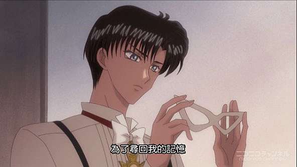 美少女戰士crystal Act 7 地場衛 燕尾服蒙面俠 Tuxedo Mask 回憶美少女戰士 痞客邦