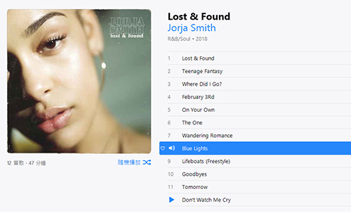 Jorja-500.jpg Jorja-500.jpg