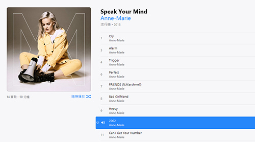 ANNE-500.jpg ANNE-500.jpg