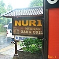 5.NURI (10)