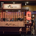 IMG_3661.jpg