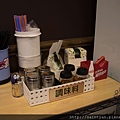 IMG_3666.jpg