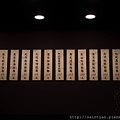 IMG_3679.jpg
