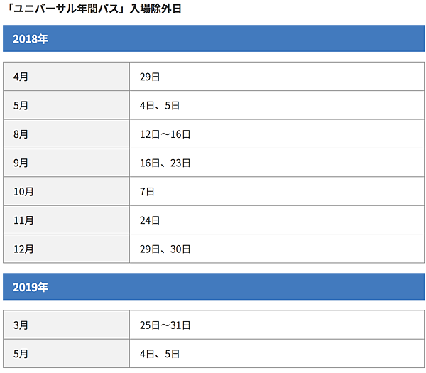 螢幕快照 2018-04-21 1.02.51.png