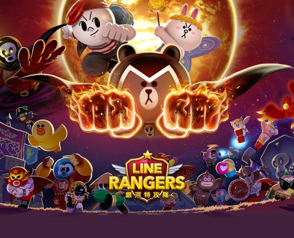 LINE Rangers