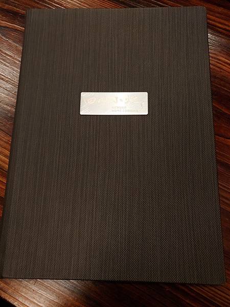 P_20191213_194809_vHDR_Auto P_20191213_194809_vHDR_Auto