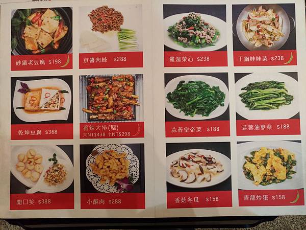 P_20191213_193028_vHDR_Auto P_20191213_193028_vHDR_Auto