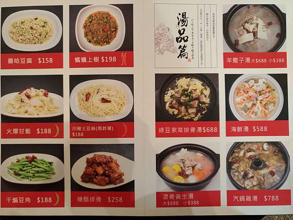 P_20191213_193038_vHDR_Auto P_20191213_193038_vHDR_Auto