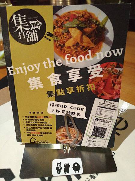 P_20191228_181401_vHDR_On P_20191228_181401_vHDR_On