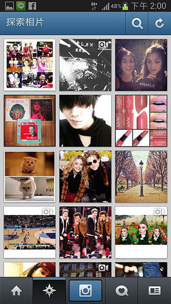 Screenshot_2013-12-10-14-00-34