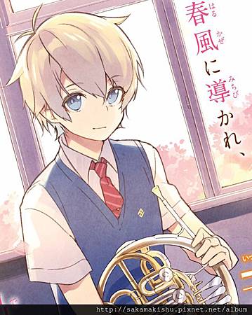 春 夏推理事件簿 簡介 人物介紹 逆巻シュウアニメ墊 痞客邦 春 夏推理事件簿 簡介 人物介紹 逆巻シュウアニメ墊 痞客邦