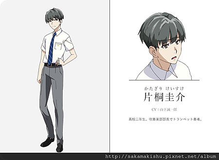春 夏推理事件簿 簡介 人物介紹 逆巻シュウアニメ墊 痞客邦 春 夏推理事件簿 簡介 人物介紹 逆巻シュウアニメ墊 痞客邦