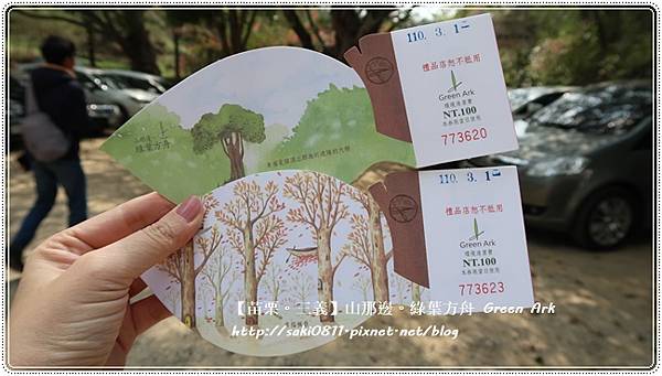 IMG_9087.JPG IMG_9087.JPG