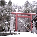 湯澤神社