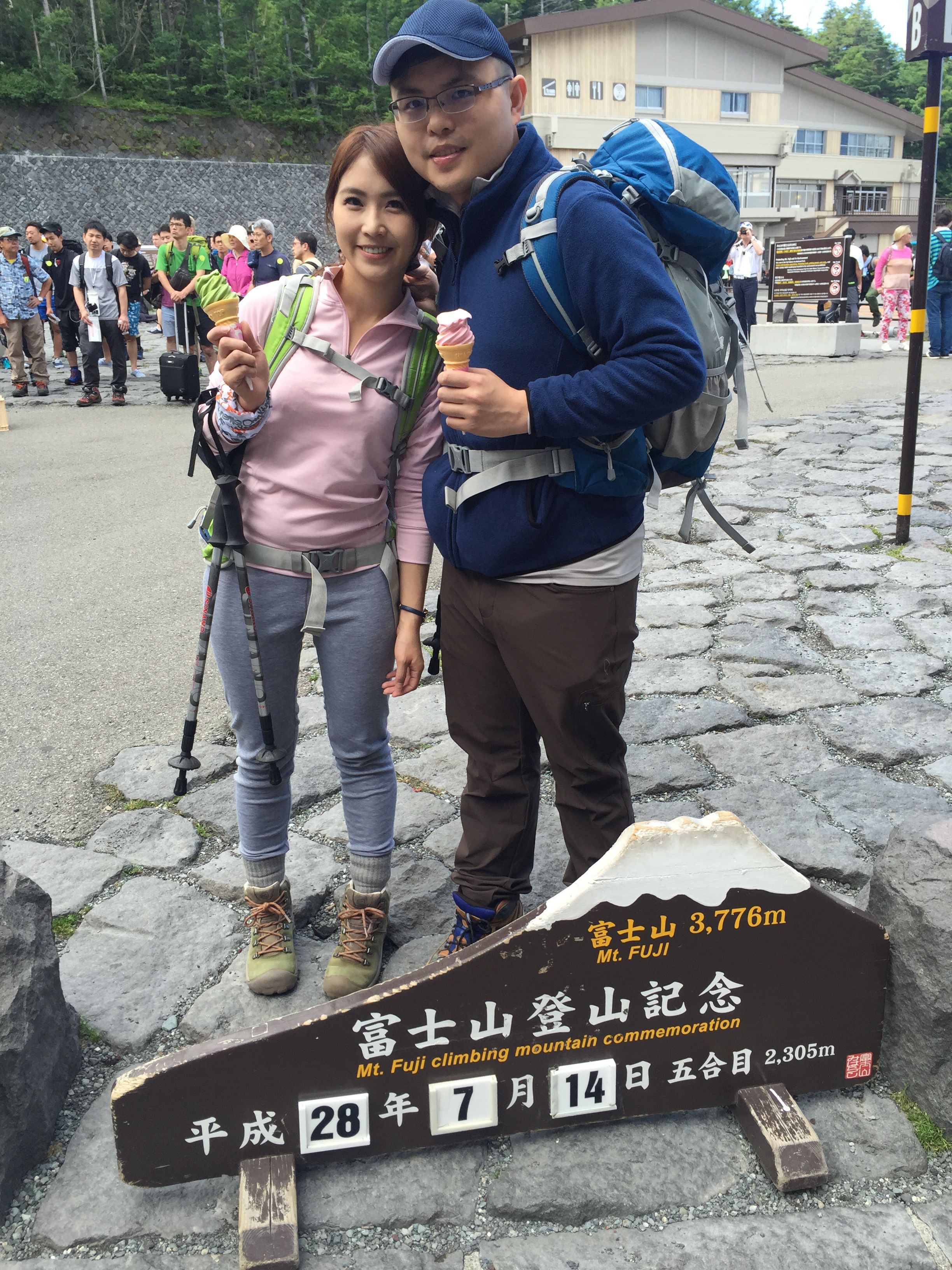 富士山登山行前準備 衣著裝備篇 La Mont Omen的碎碎念 痞客邦 富士山登山行前準備 衣著裝備篇 La Mont Omen的碎碎念 痞客邦