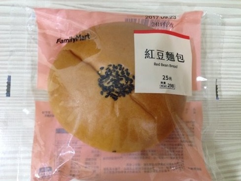 紅豆麵包 紅豆麵包