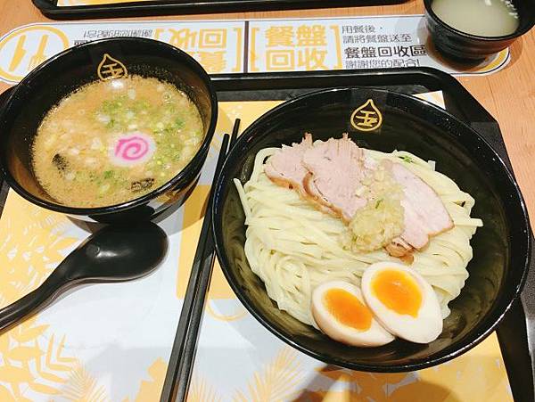 味玉豚鶏つけ麺