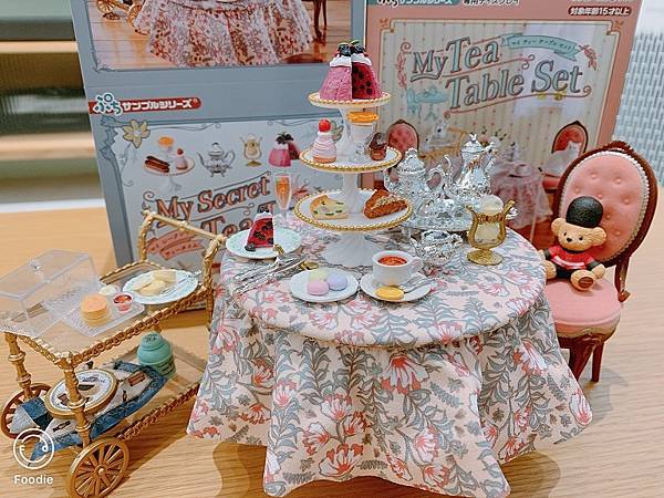 My Secret Tea Time及My Tea Table Set.JPG