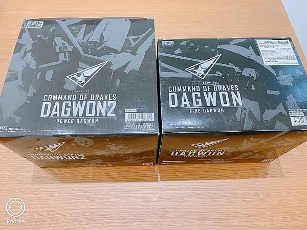 SUPER MINIPLA兩款外箱.JPG SUPER MINIPLA兩款外箱.JPG