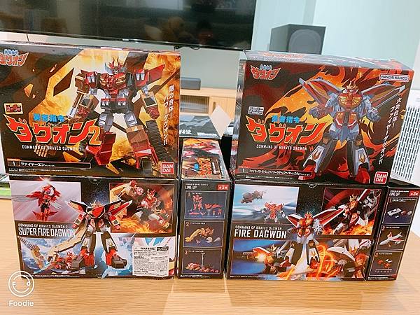 SUPER MINIPLA兩款內箱.JPG