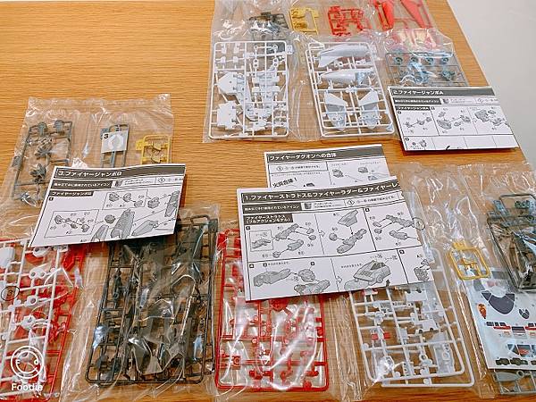 火焰達格昂全部內容物.JPG 火焰達格昂全部內容物.JPG