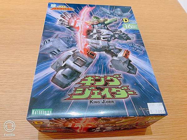 D-Style J巨神王-外盒.jpg D-Style J巨神王-外盒.jpg