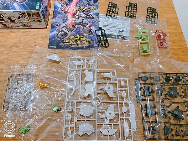 D-Style J巨神王-全部內容物.jpg D-Style J巨神王-全部內容物.jpg