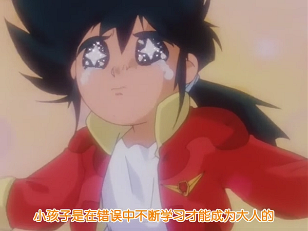 主角.png 主角.png